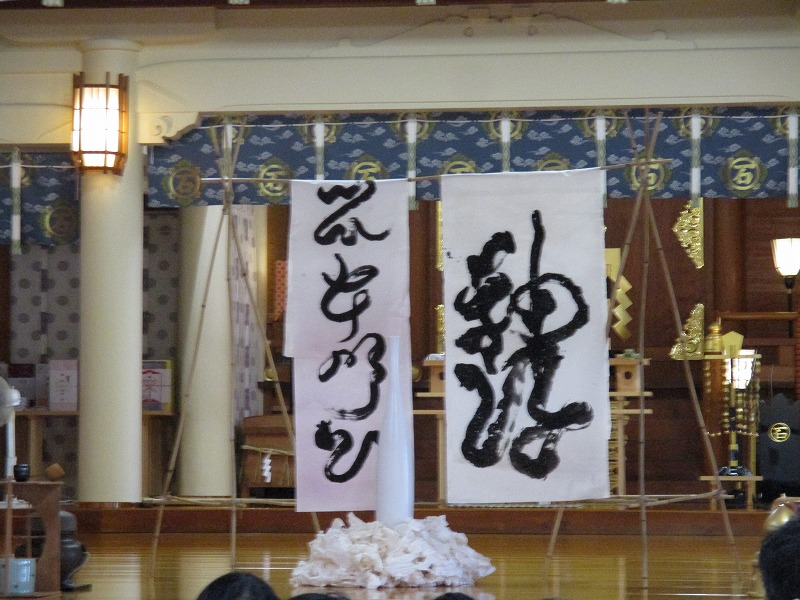 石鎚森の学校活動報告/6月24日~7月25日の画像