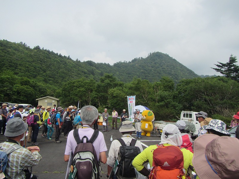 NPO法人石鎚森の学校活動報告/8月11日山の日の画像