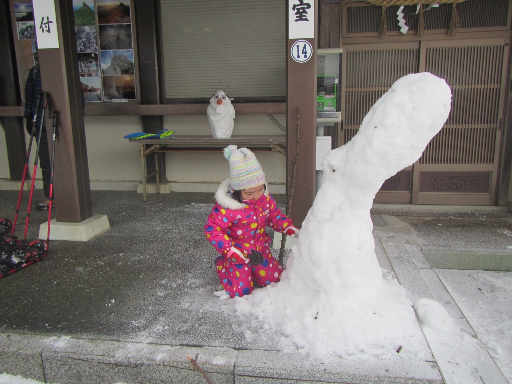 NPO法人石鎚森の学校活動報告/2月16日~17日の画像