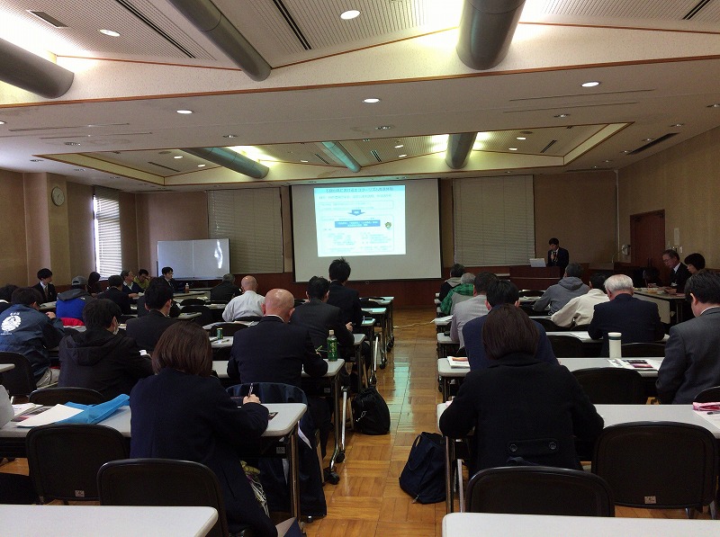 NPO法人石鎚森の学校活動報告/3月12日の画像