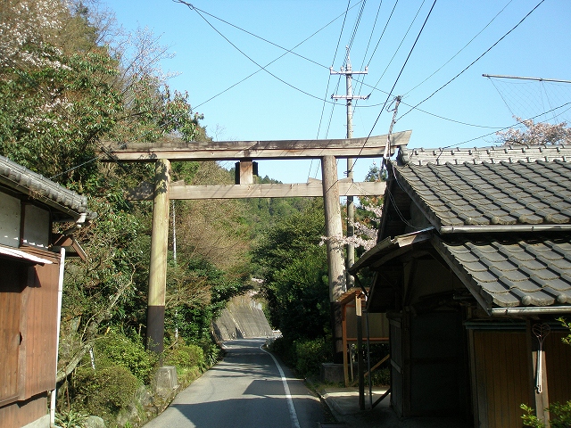 石鎚古道をゆく(2)の画像