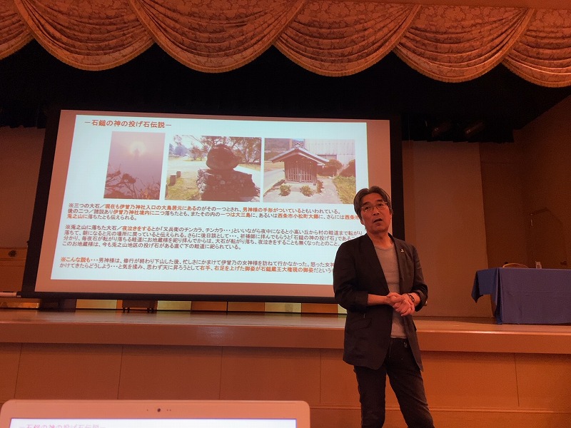 ６月12日／活動報告　神道青年四国地区協議会  第29回定例総会並びに研修会にて講演させて頂きました。の画像